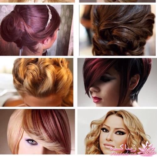 انواع مدل مو در منزل